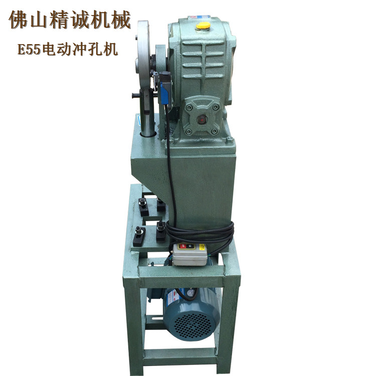 供應(yīng)中國*的鋅鋼護(hù)欄沖孔機(jī)，護(hù)欄沖設(shè)備廠