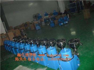 供應(yīng)塑料吸料機(jī)