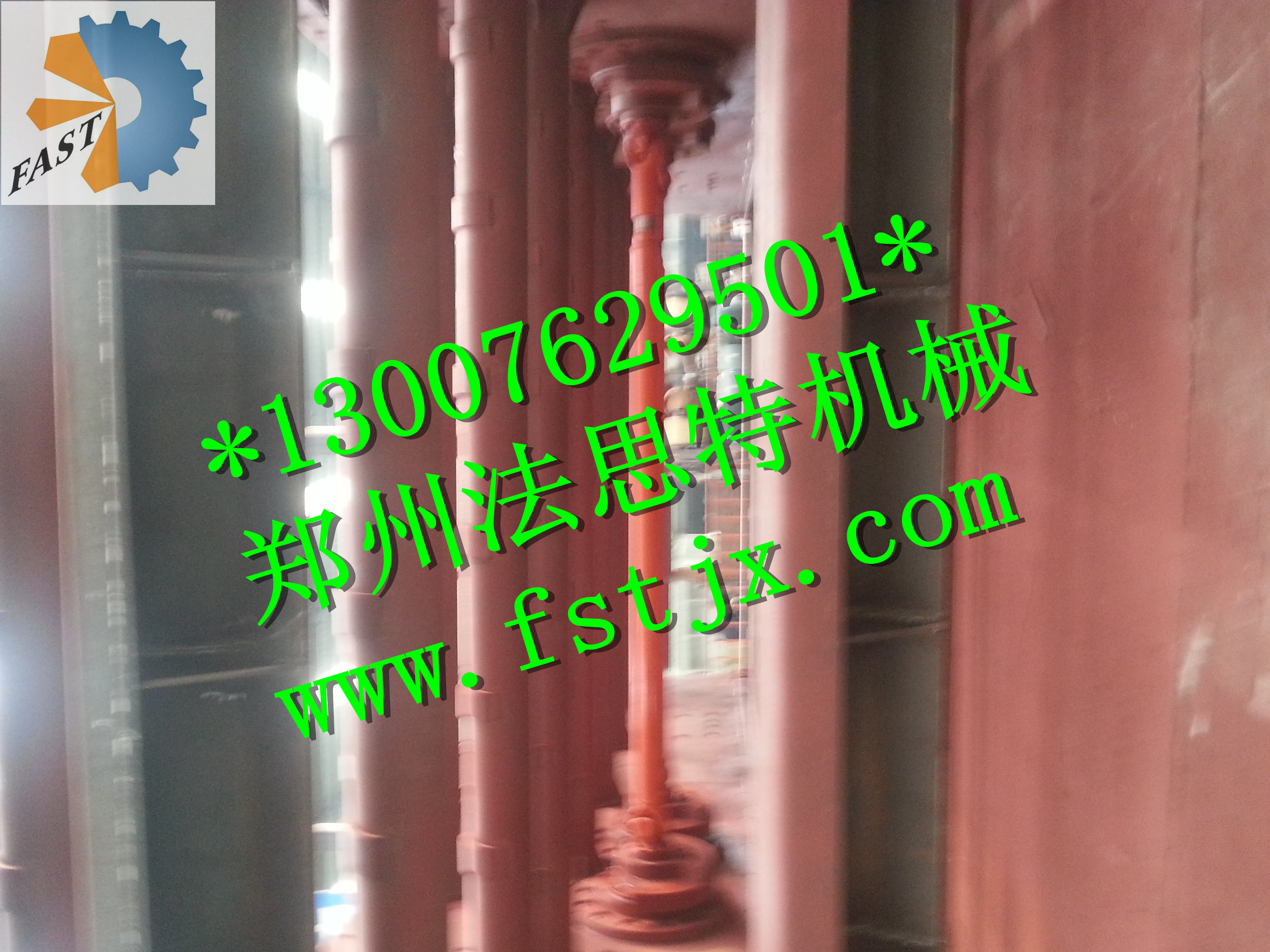 供應用于的河南萬向聯(lián)軸器傳動軸廠家