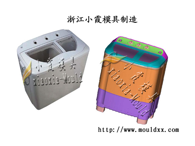 黃巖大型6公斤單桶洗衣機(jī)模具生產(chǎn) 制造塑膠單桶洗衣機(jī)模具廠家 加工塑料單桶洗衣機(jī)模具定做