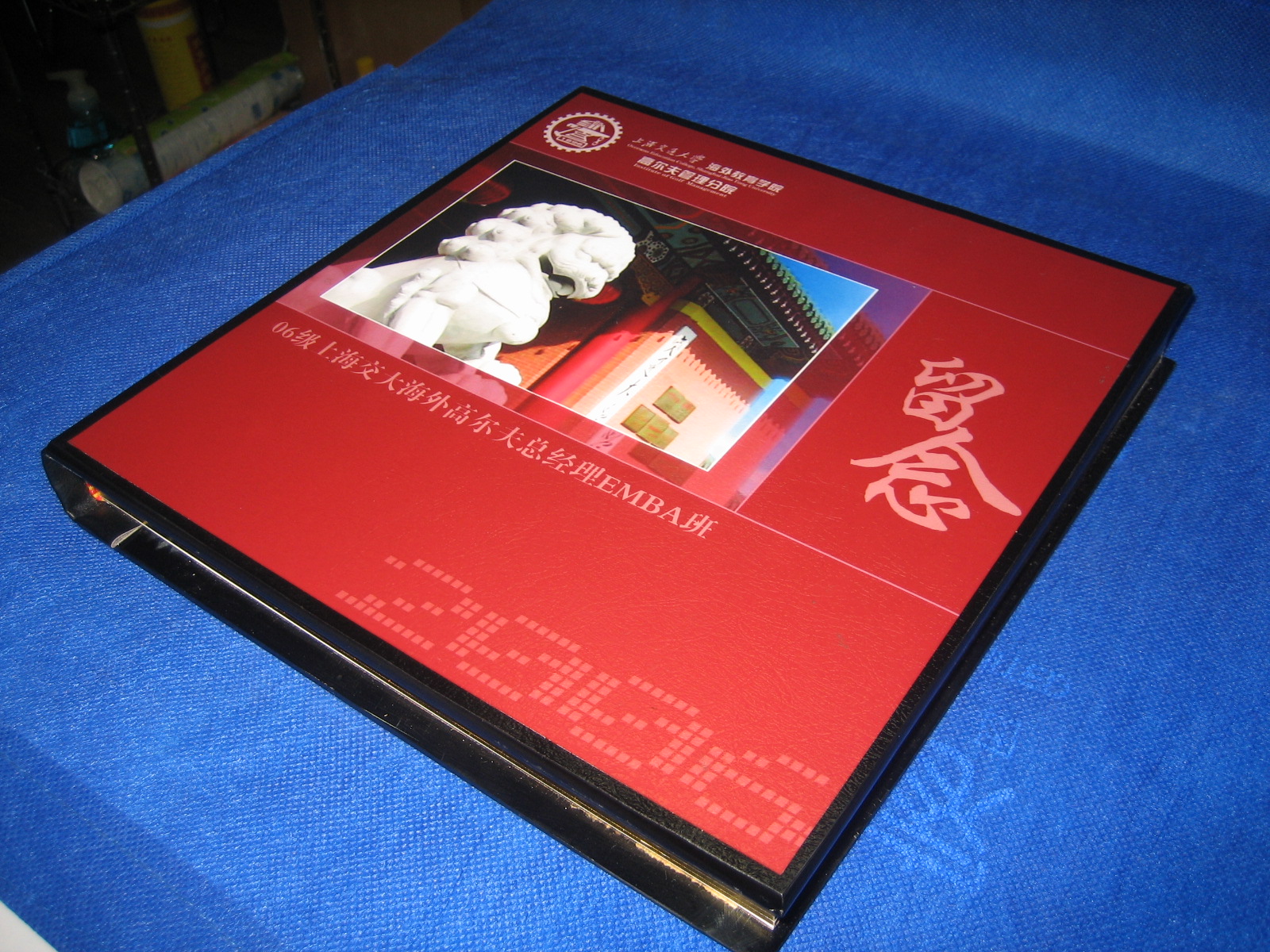 供應上海曉東企業(yè)畫冊/圖冊畫冊/相冊廠