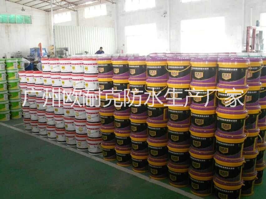 供應(yīng)優(yōu)質(zhì)屋面*K298屋面精裝高彈防水涂料價格