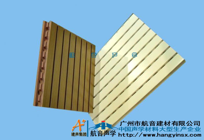 鎮(zhèn)江槽木吸音板廠家