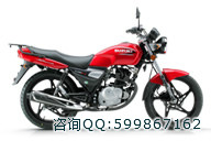 供應(yīng)鈴木鉆豹HJ125K-A兩輪摩托車  Suzuki