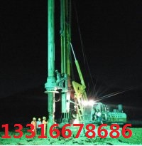 供應(yīng)廣東泥漿膨潤(rùn)土、膨潤(rùn)土批發(fā)、膨潤(rùn)土廠家