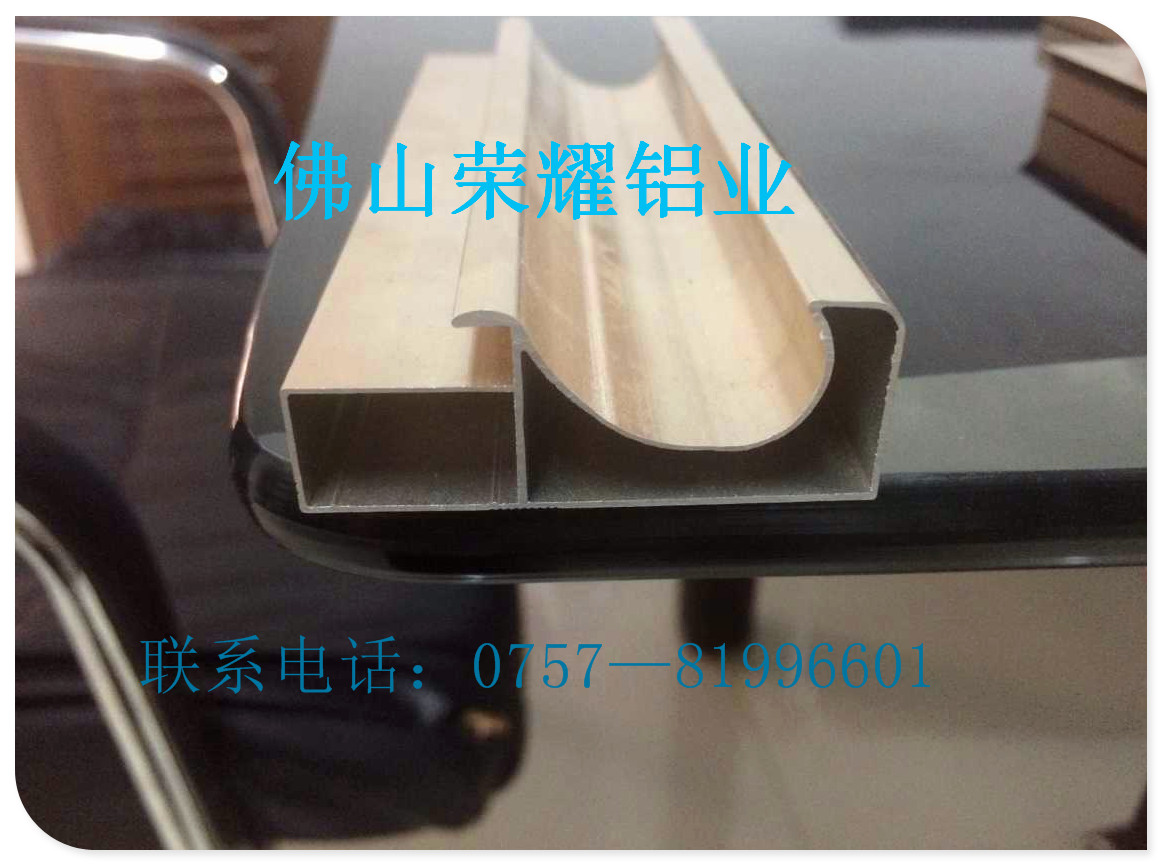 供應(yīng)用于門板的晶鋼門鋁材廠家批發(fā)，晶鋼門鋁材