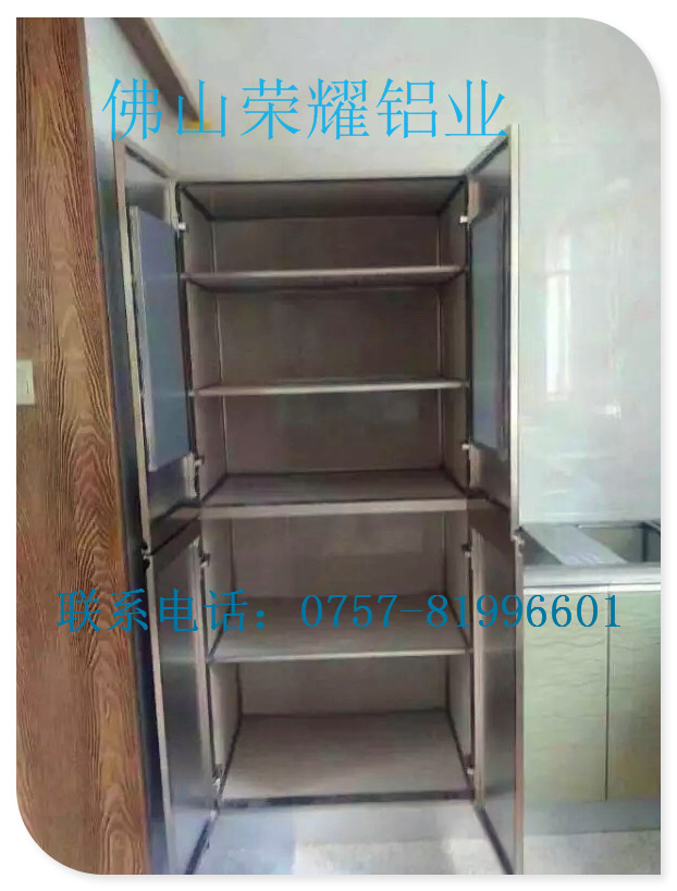 供應(yīng)用于的陶瓷磚鋁合金櫥柜怎么樣，陶瓷合金櫥柜鋁材