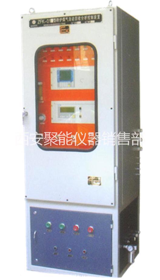 供應TR-9500型空分過程分析系統(tǒng)