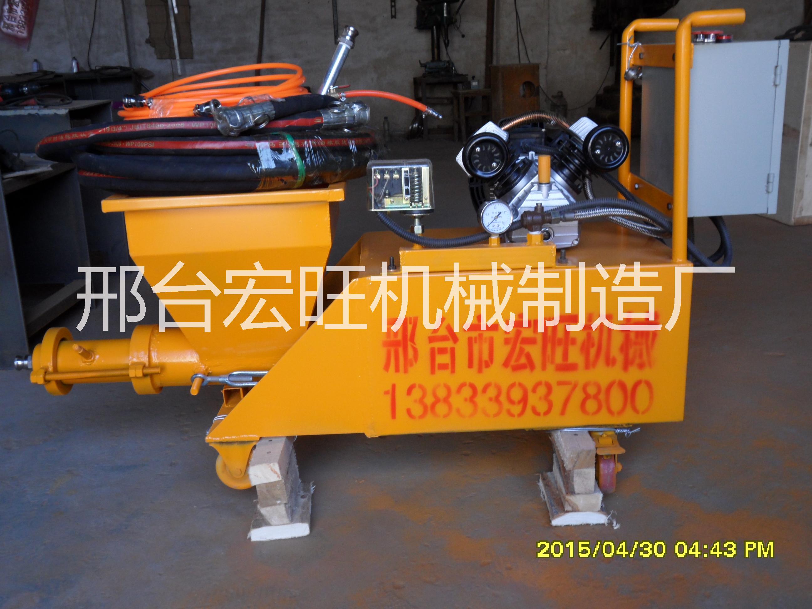 供應(yīng) 宏旺快速膩子噴涂機(jī)