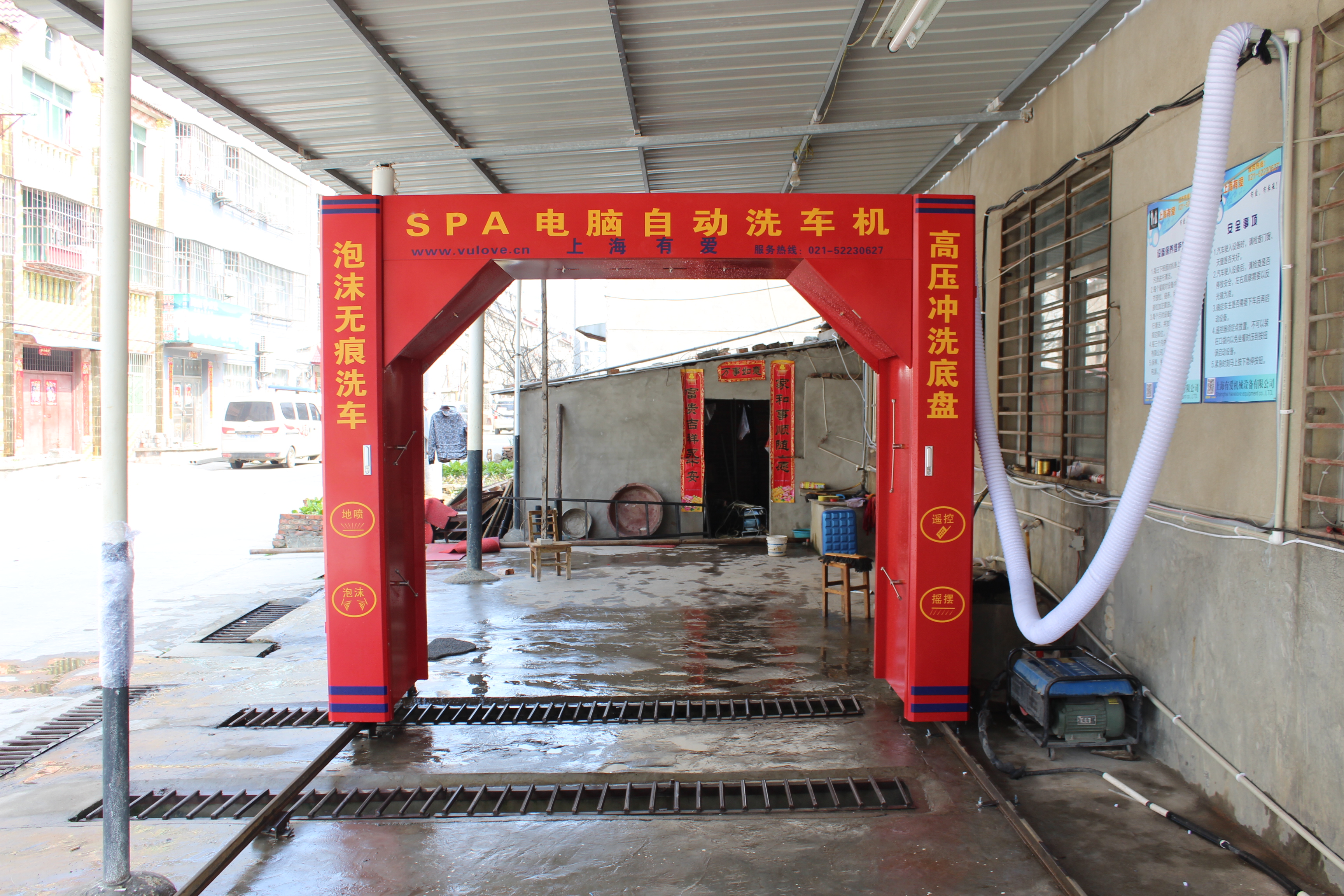 供應(yīng)用于全自動洗車設(shè)的全自動洗車機(jī)需要多少錢