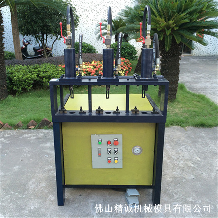 廠家直銷液壓沖床，不銹鋼沖弧機(jī)