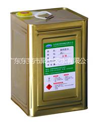 供應(yīng)全透明金屬粘塑料膠水|全透明金屬膠水|聚力牌塑料粘金屬膠水
