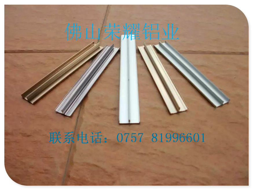 供應(yīng)用于門板的晶鋼門鋁材廠家批發(fā)，晶鋼門鋁材