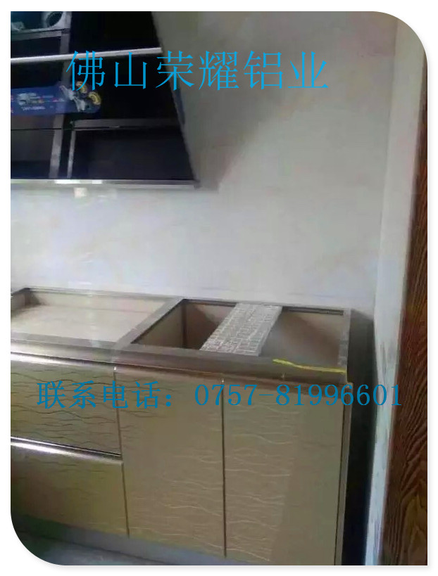 供應(yīng)用于的陶瓷磚鋁合金櫥柜怎么樣，陶瓷合金櫥柜鋁材