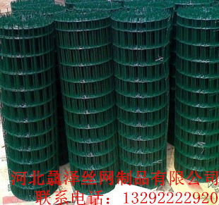 吉林哪有賣樹林圍欄網(wǎng)的   綠色優(yōu)質(zhì)樹林圍欄網(wǎng)  圍欄網(wǎng)價(jià)格