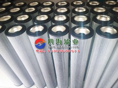 供應(yīng)用于風(fēng)電齒輪箱的MAHLE瑪勒濾芯H1300RN2010/SONDERWK
