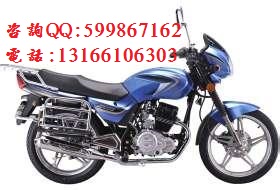 供應(yīng)宗申ZS150-38摩托車(chē) 兩輪