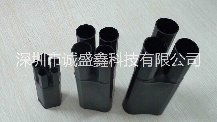 供應(yīng)* 紅色抗電炭痕型熱縮指套