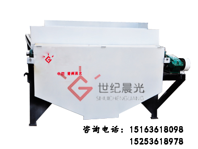 硅砂除鐵設(shè)備