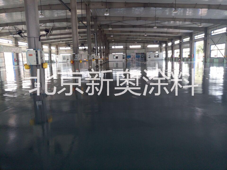 供應北京地坪漆 北京地坪漆 北京地坪漆