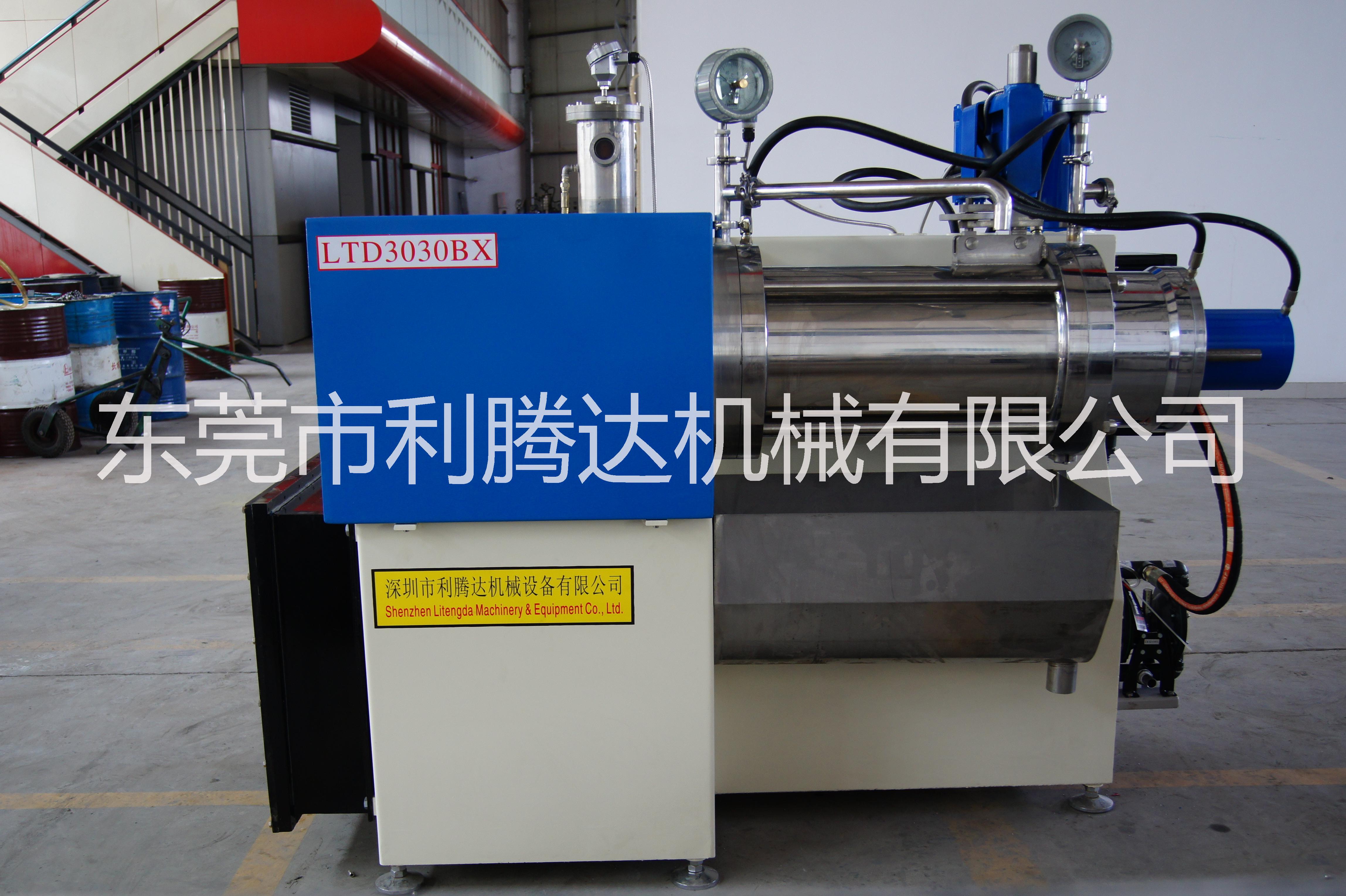 供應(yīng)LTD3030BX臥式珠磨機及報價