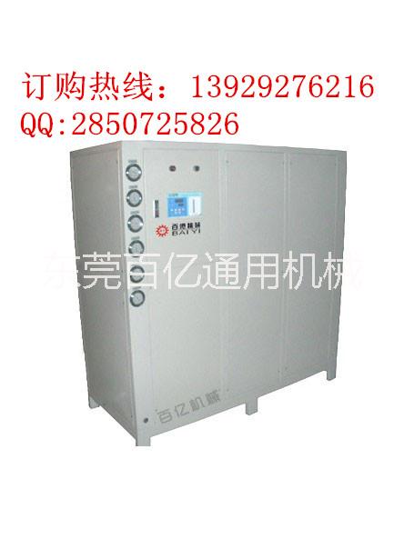 供應(yīng)廈門水冷式冷水機(jī)|福建工業(yè)冷水機(jī)|冷水機(jī)供應(yīng)商