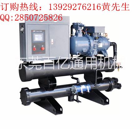 供應廈門水冷螺桿式冷水機|福建冷水機|冷水機供應商