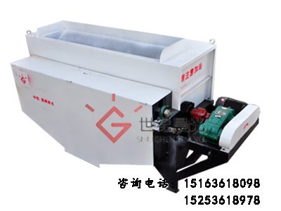 淄博赤鐵礦赤泥選鐵設(shè)備