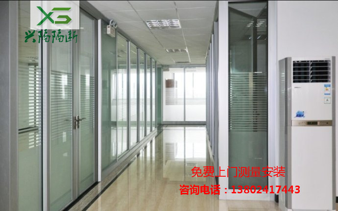 供應(yīng)供應(yīng)鋁合金高隔斷價(jià)格，供應(yīng)鋁合金高隔斷價(jià)格熱線，供應(yīng)鋁合金高隔斷價(jià)格熱線電話，供應(yīng)鋁合金高隔斷價(jià)格熱線電話咨詢