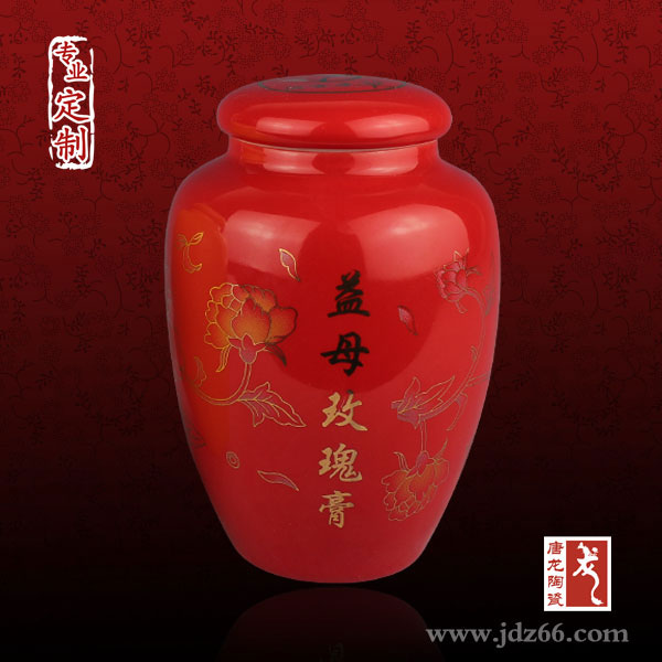 供應(yīng)藥瓶定做 15斤裝的藥瓶