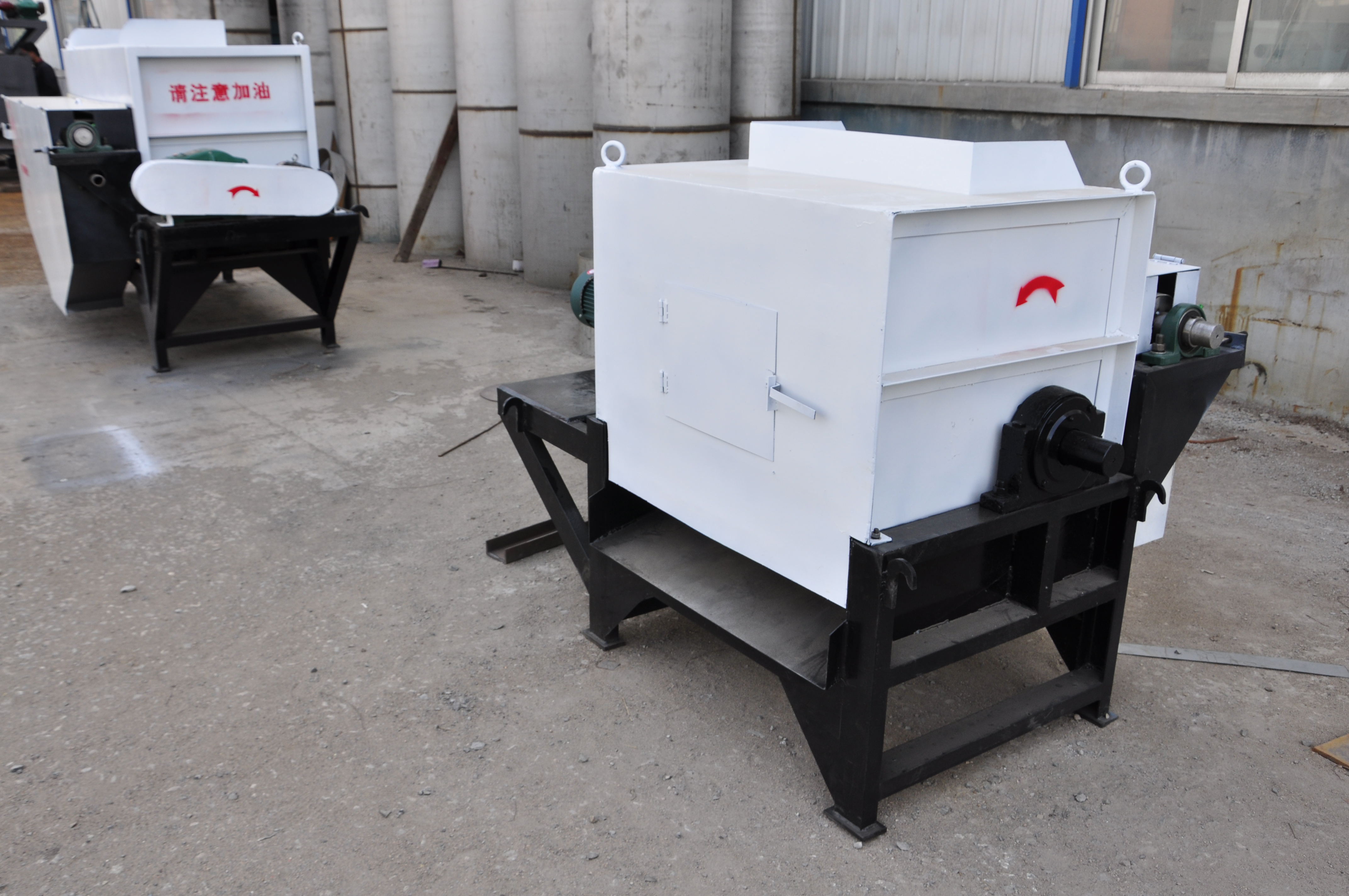 小型選鐵設(shè)備