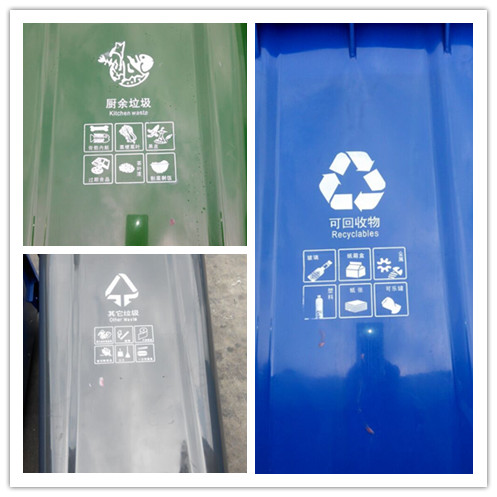 供應(yīng)掛車(chē)?yán)芭l(fā)