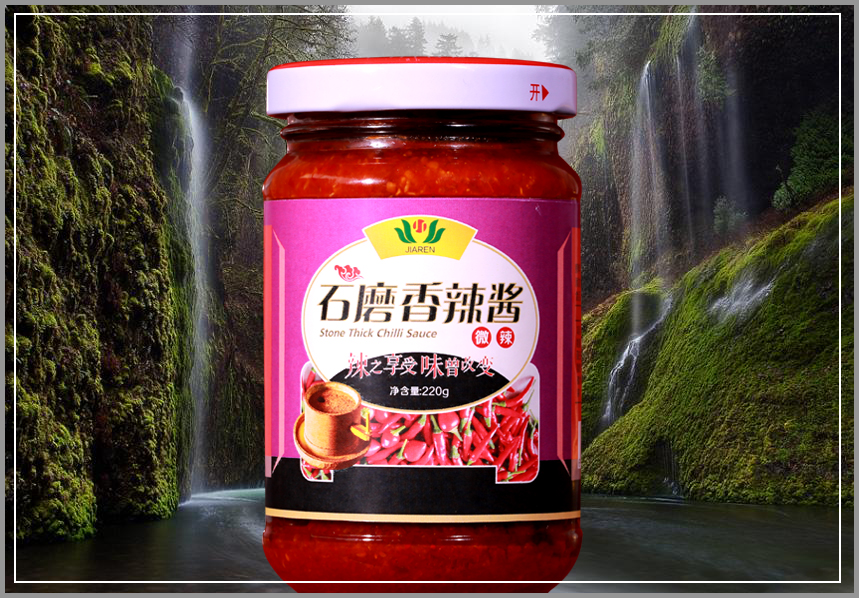 供應(yīng)濟(jì)源嘉仁辣椒醬廠家批發(fā)（石磨醬）