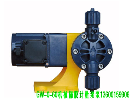 供應(yīng)專業(yè)生產(chǎn)HansiAH-120型機(jī)械隔膜泵AH-120型機(jī)械隔膜計(jì)量泵計(jì)量準(zhǔn)確