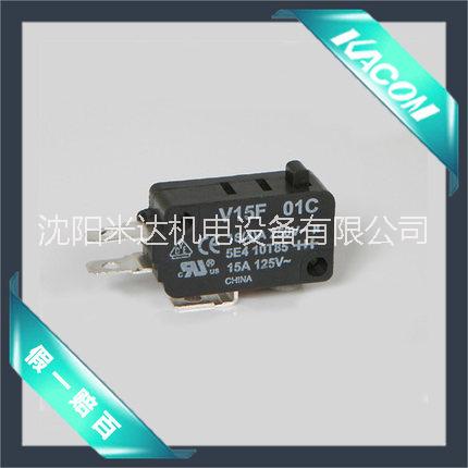 韓國凱昆/KACON微動開關(guān)V15F-01C