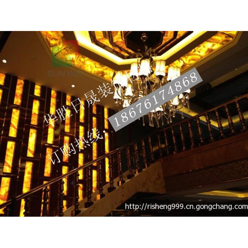 供應(yīng)日晟透光石吊頂工程*建材透光石