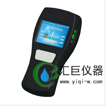 供應(yīng)山西手持式食品安全檢測儀HHX-SJ218