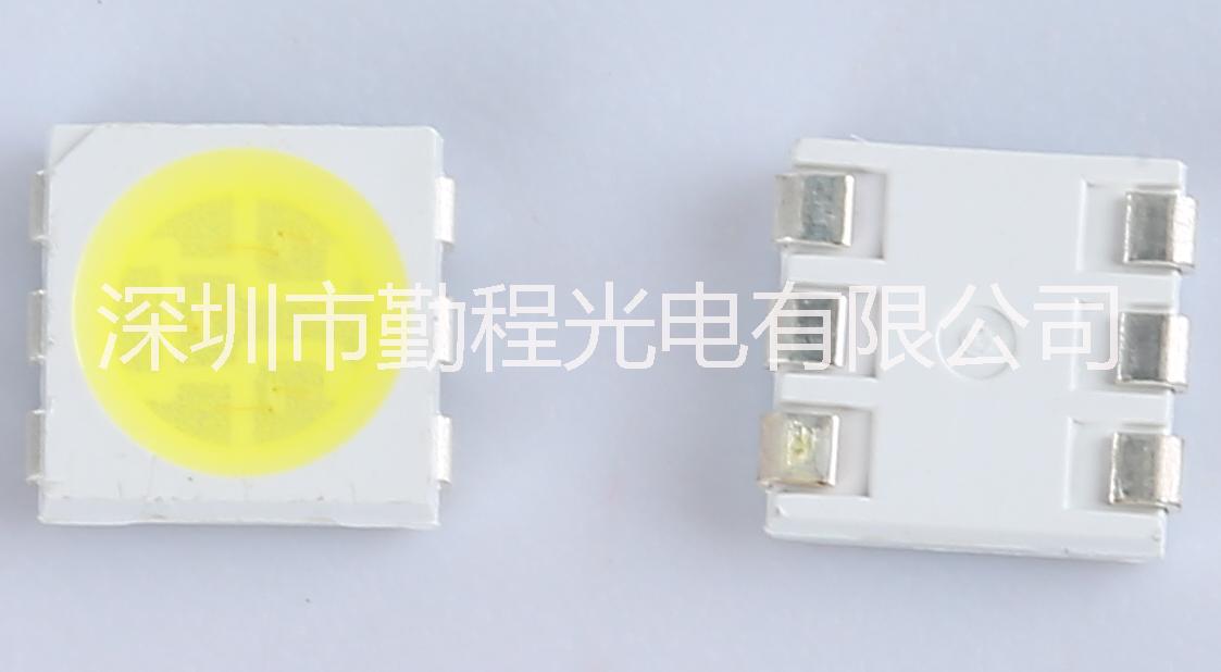 供應(yīng)用于照明燈具生產(chǎn)的SMD5050LED燈珠貼片三芯,單芯,5050白光,5050貼片,LED貼片,5050白色