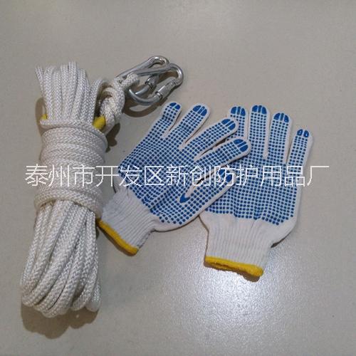 【蘇安】高樓自救繩8mm報價？高樓自救繩逃生繩火災(zāi) 高樓自救繩家庭必備