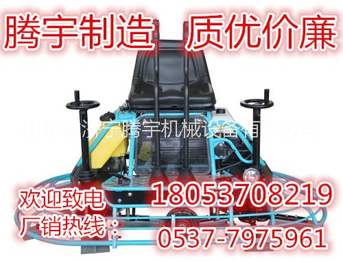 供應座駕式*抹光機，可以坐著開的抹光機