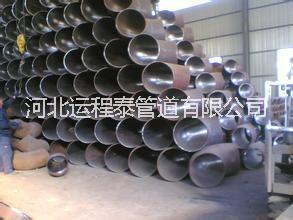 供應(yīng)滄州彎頭 大口徑碳鋼彎頭 對(duì)焊彎頭