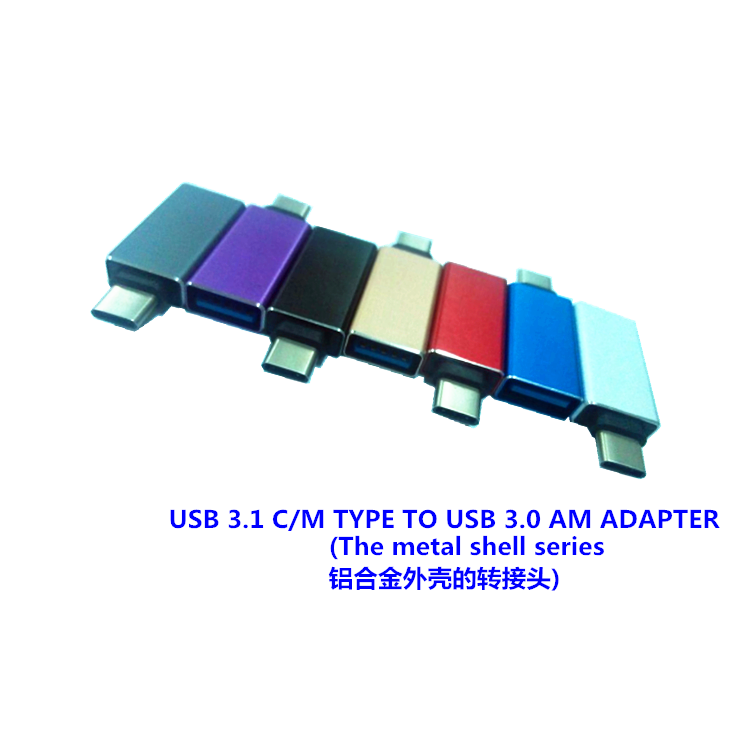 供應(yīng)usb type-c to micro usb轉(zhuǎn)接頭