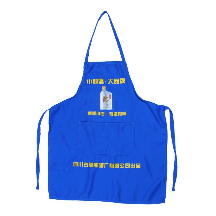 供應(yīng)成都圍裙生產(chǎn)廠家|宣傳圍裙定做|優(yōu)質(zhì)純棉圍裙定做