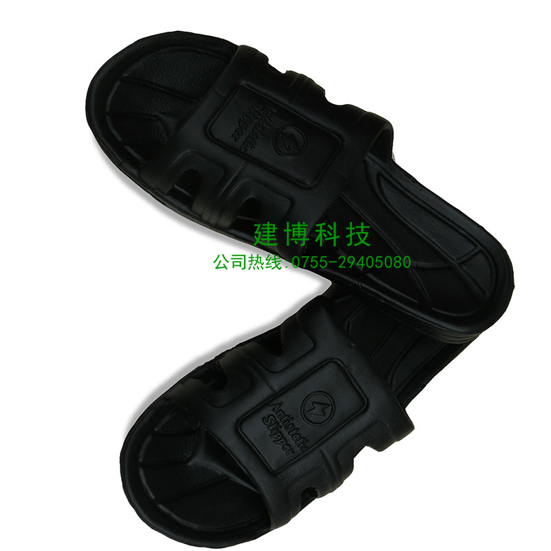 供應(yīng)防靜電EVA一體拖鞋