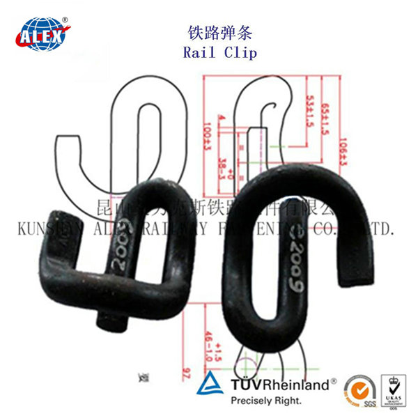 E型彈條，鐵路彈條江浙滬生產(chǎn)廠家專業(yè)制造