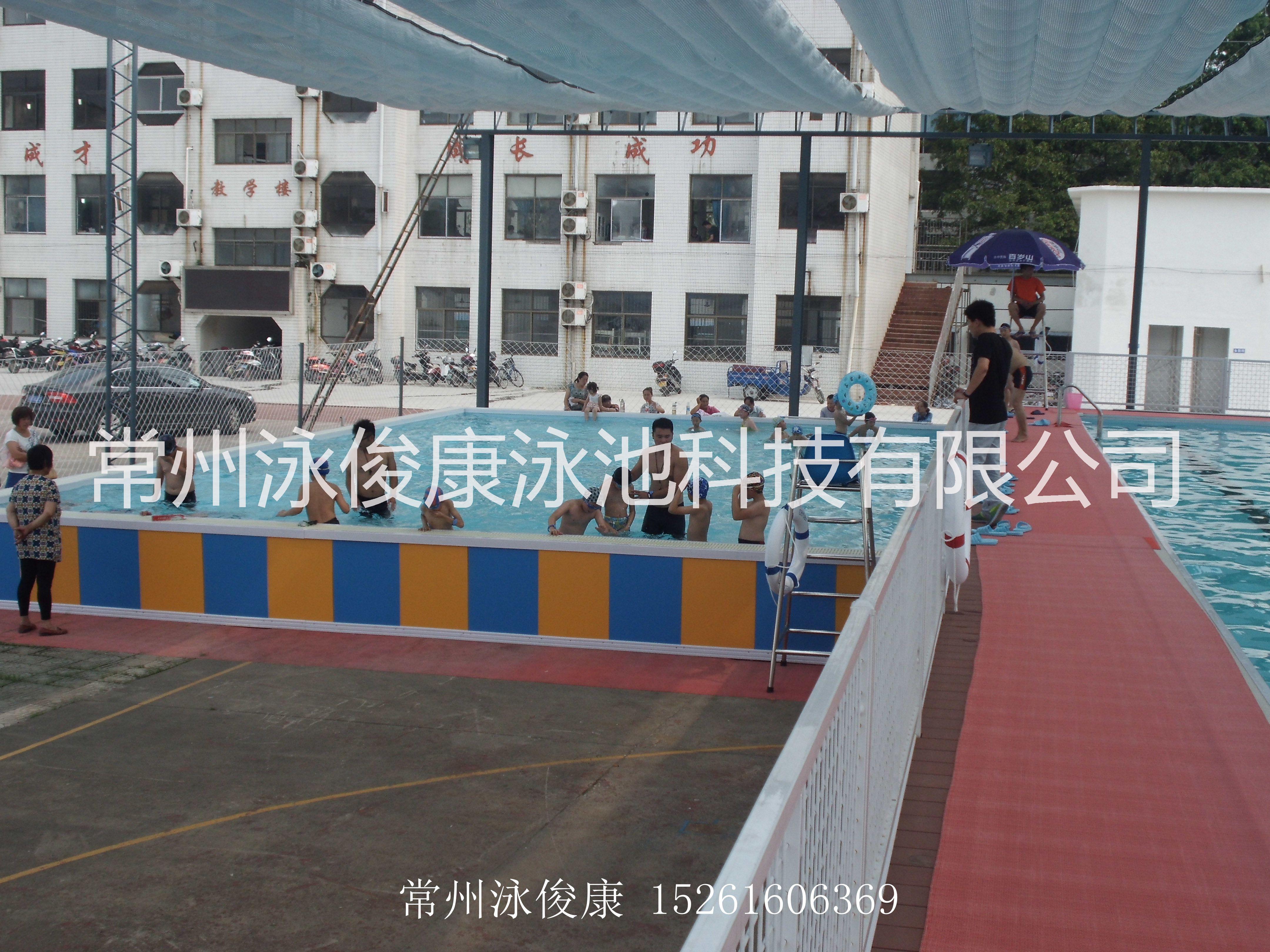 供應(yīng)拆裝式游泳池批發(fā) 拆裝式游泳池零售 拆裝式游泳池批發(fā)商