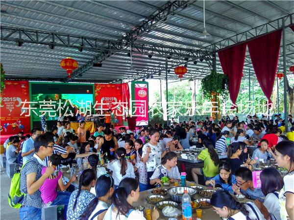 松湖生態(tài)園拓展訓練場地是東莞拓展*的基地