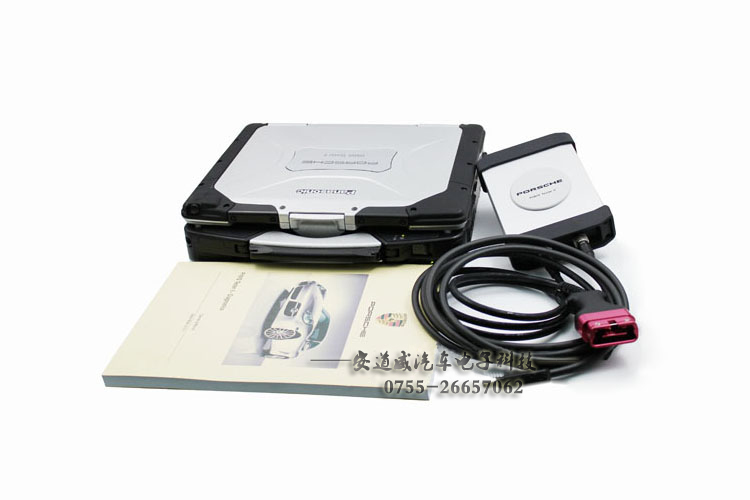 保時(shí)捷*診斷電腦*款保時(shí)捷Piwis-2原廠檢測(cè)儀