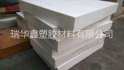 供應(yīng)用于塑膠材料的德國PET棒 耐溫棒 PET德國PET棒 耐溫棒 PET材料 進(jìn)口 湖南進(jìn)口 湖