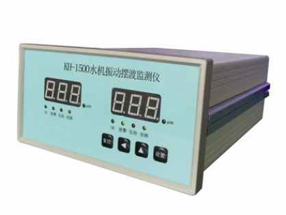 KH-1500水機振動擺度監(jiān)測儀、KH-1500廠家